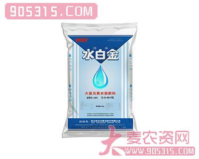 水溶肥12-8-40+TE农资招商产品