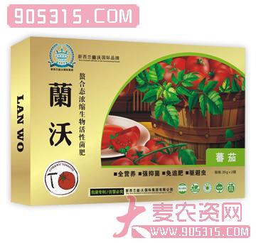 蕃茄（螯合态浓缩生物活性菌肥）农资招商产品