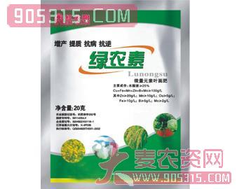 绿农素-纯天然植物农资招商产品