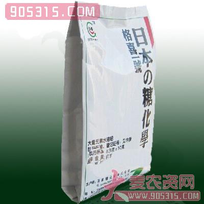 日本糖化-格喜一号（内包装）农资招商产品