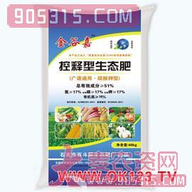 硫酸钾型瓜果蔬菜