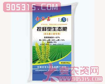 加锰型多元素小麦肥农资招商产品