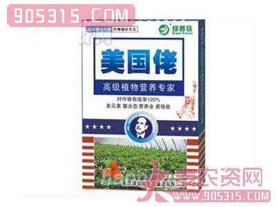 美国佬-进口草莓叶面肥农资招商产品