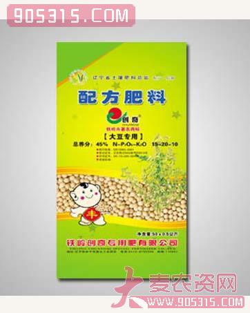 配方肥料大豆专用农资招商产品