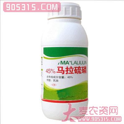 马拉硫磷农资招商产品