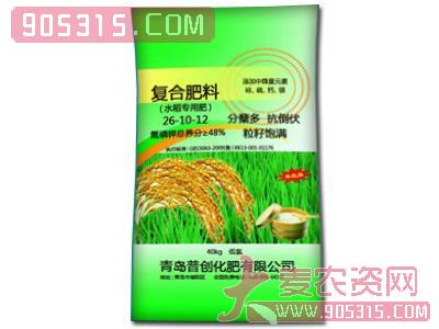 水稻专用复合肥料26-10-12-普创农资招商产品