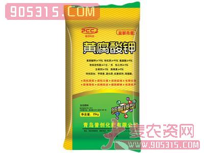 生态肥料黄腐酸钾-普创农资招商产品