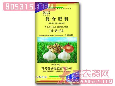 复合肥料14-8-24（葱姜蒜专用肥）