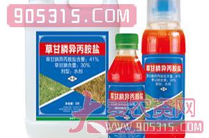 41%草甘膦异丙胺盐水剂农资招商产品