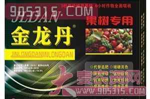 果树专用调节剂-金龙丹农资招商产品