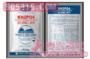 400g进口磷酸二氢钾农资招商产品