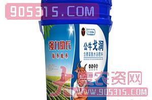 含氨基酸水溶肥料（强力助长）-公牛戈润农资招商产品
