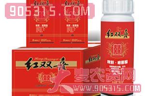 30%咪鲜·醚菌酯微乳剂-红双喜农资招商产品