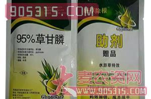 95%草甘膦-斩草除根-丰庆生物农资招商产品