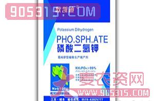 磷酸二氢钾-欧凯迪-硕丰农资招商产品
