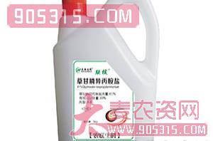 41%草甘膦异丙胺盐水剂（5kg）-联拔-农联生物农资招商产品