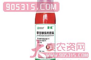 41%草甘膦异丙胺盐水剂（1000g）-联拔-农联生物