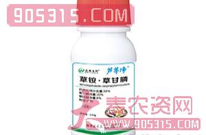 36%草铵·草甘膦水剂（130g）-芦茅净-农联生物