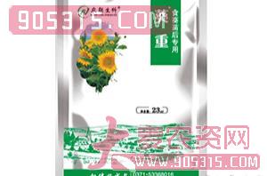 23ml食葵（苗后专用除草剂）-葵重-农联生物