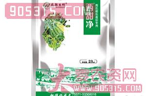 西瓜甜瓜（苗后专用除草剂）-西甜净-农联生物农资招商产品