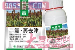 37%二氯·莠去津-高粱高-农联生物农资招商产品