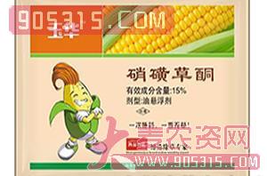 玉米除草剂-玉华袋装-吉力安