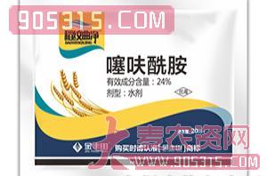 24%噻呋酰胺水剂-稻纹曲净-金丰田农资招商产品