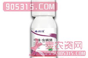 12%甲维·虫螨腈悬浮剂-老闲汉-艾农仕达