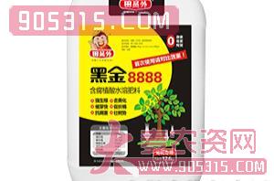 含腐植酸水溶肥料-黑金8888-田员外农资招商产品