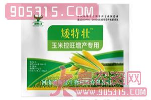 30ml玉米控旺增产专用-矮特壮-迪斯曼农资招商产品