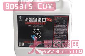 海藻鱼蛋白5kg-迪斯曼农资招商产品
