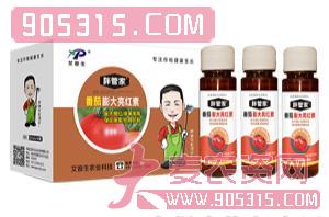 30ml番茄膨大亮红素-胖管家-艾普生农资招商产品