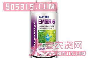 EM菌原液-复合微生物菌剂-艾普生