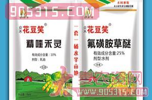 花生大豆专用除草剂-花豆笑-众禾丰农资招商产品