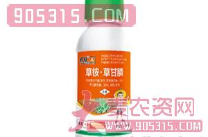 36%草铵·草甘膦水剂（135克）-勇冠
