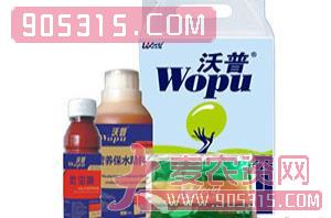 拌种剂-沃普-沃尔德农资招商产品