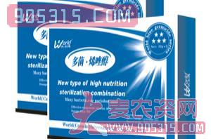 沃尔德-多菌烯唑醇小麦水稻杀菌剂农资招商产品