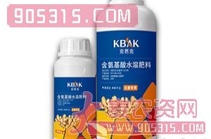 大姜专用含氨基酸水溶肥料-克芭克-瑞田丰农资招商产品