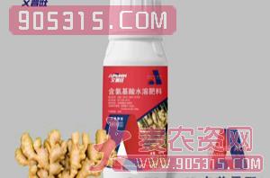 大姜需配含氨基酸水溶肥料-艾普旺农资招商产品
