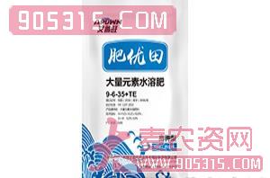 高钾型大量元素水溶肥9-6-35+TE-艾普旺农资招商产品