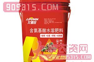 20kg含氨基酸水溶肥料-艾普旺农资招商产品
