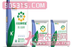 硝酸钾钙宝15-5-30+25-卡迪夫农资招商产品