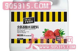 草莓优选含氨基酸水溶肥料-护果国际农资招商产品