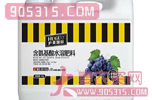 葡萄提子优选含氨基酸水溶肥料-护果国际