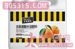 柑橘优选含氨基酸水溶肥料-护果国际农资招商产品