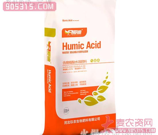 含腐植酸水溶肥料5-0-30-爱迪-尤朵拉农资招商产品