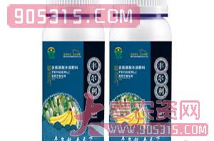 含氨基酸水溶肥料（香蕉芒果专用）-丰尔利-圣丰肥业农资招商产品