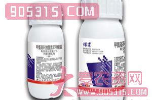 甲氨基阿维菌素苯甲酸盐微乳剂-爆肖-艾利农