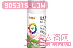 12元素液体复合肥（瓶）-稼倍旺-艾利农农资招商产品