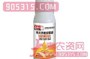 纯天然橙皮精油-喜德旺农资招商产品